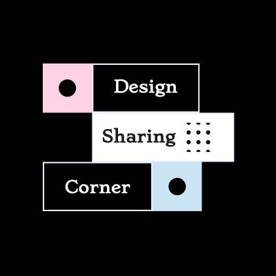 Design Sharing Corner