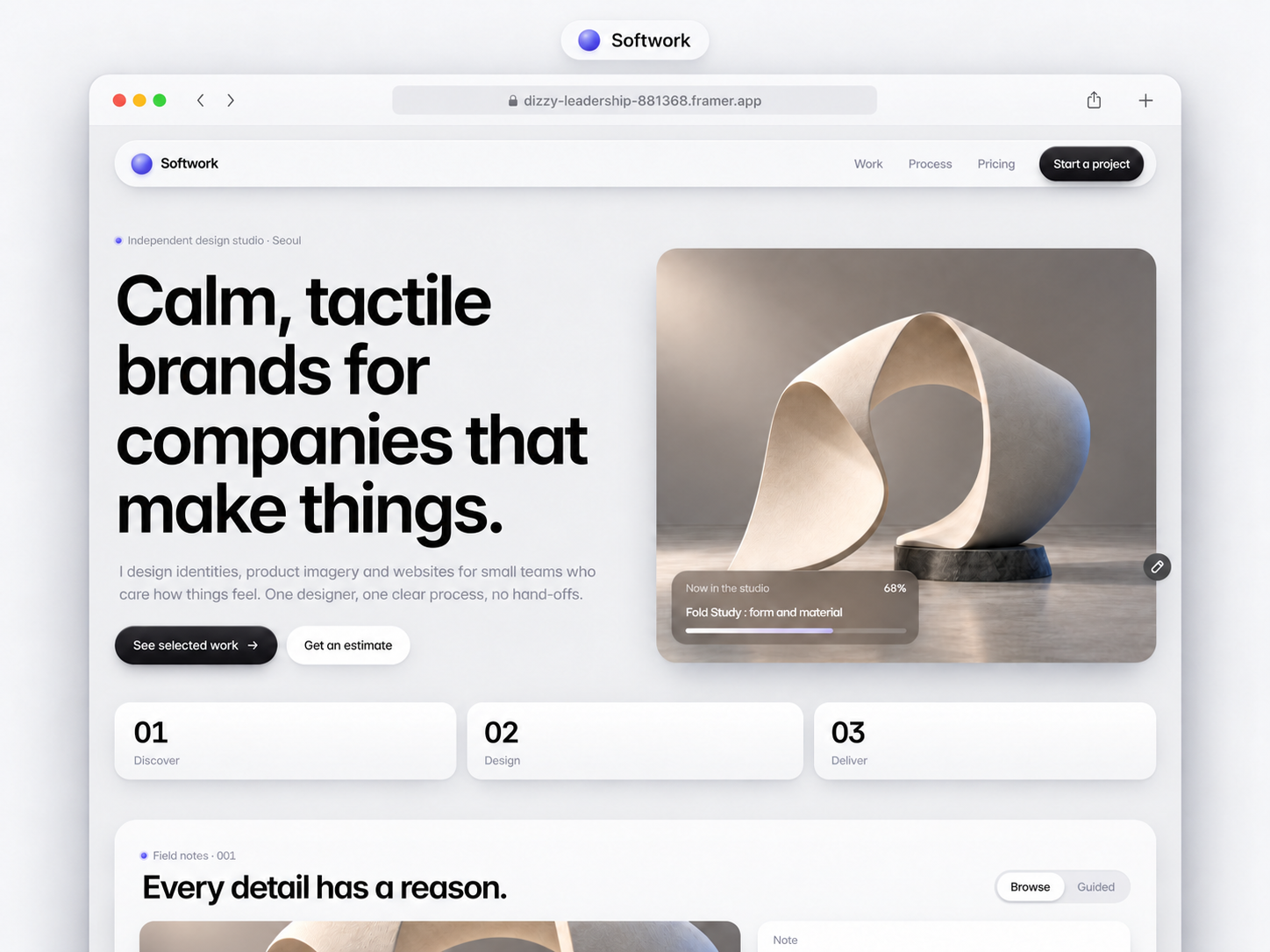 Screenshot 1 of Softwork