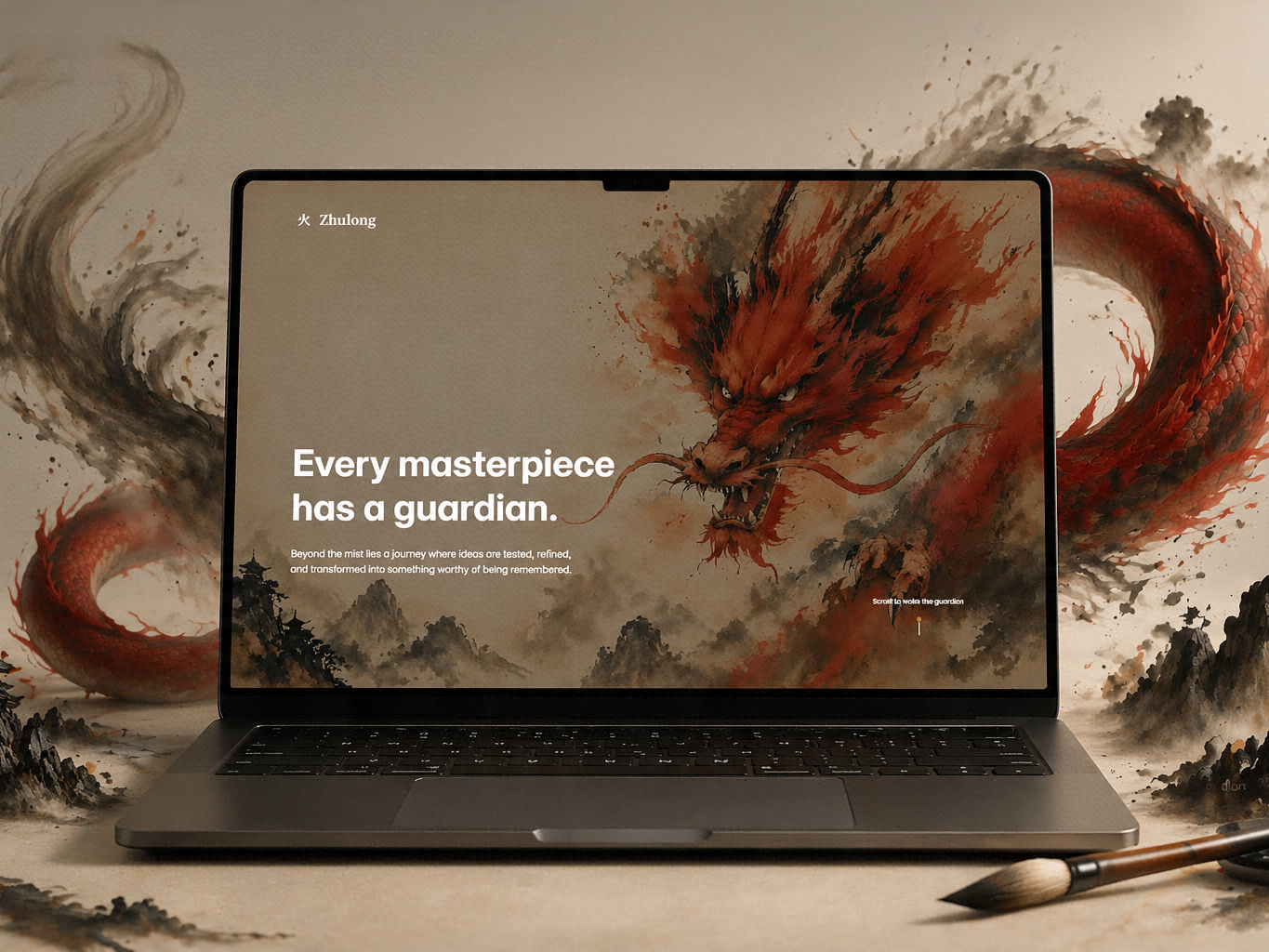 Screenshot 1 of Zhulong