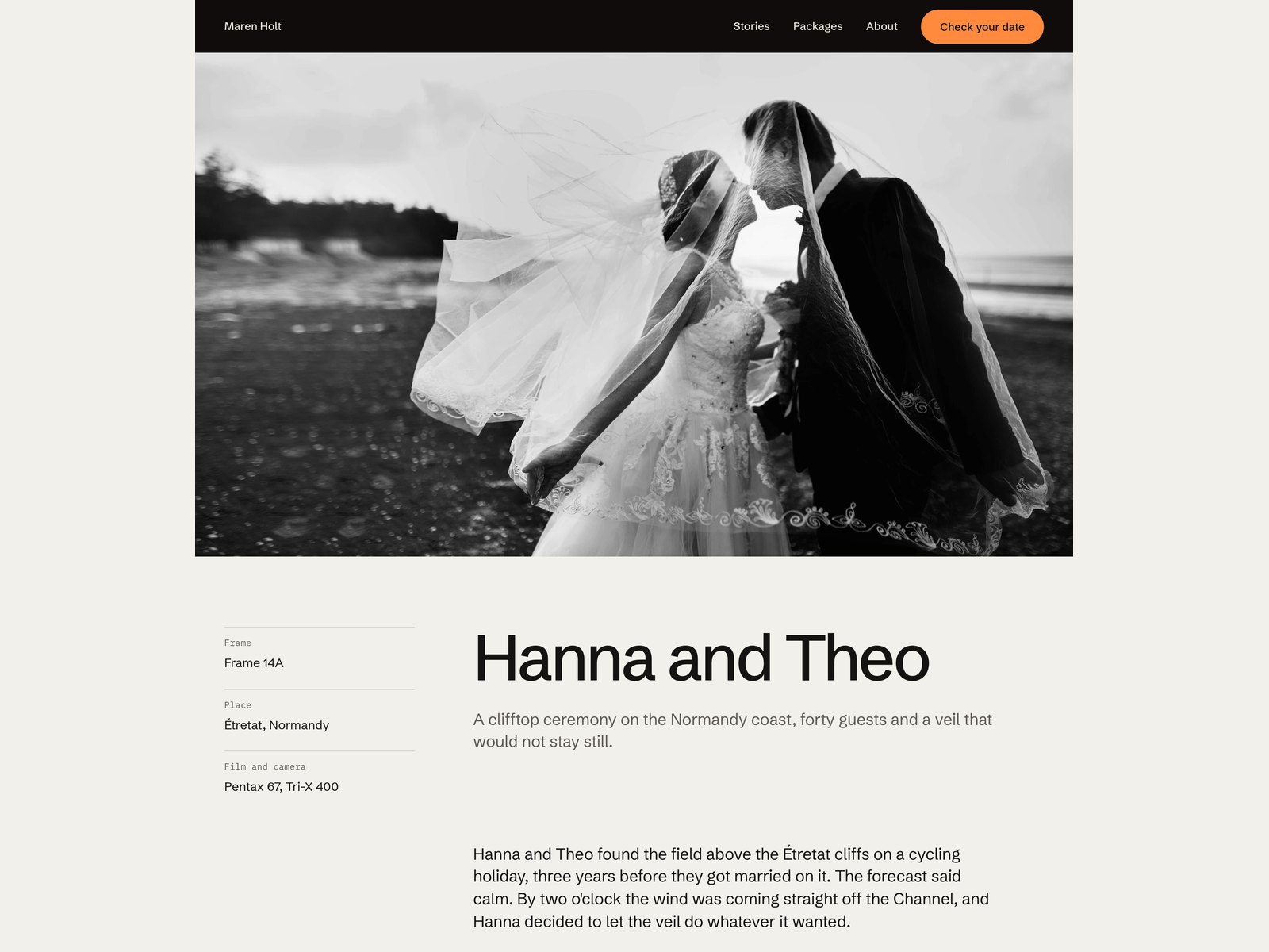 Screenshot 4 of Latenne Wedding 3D