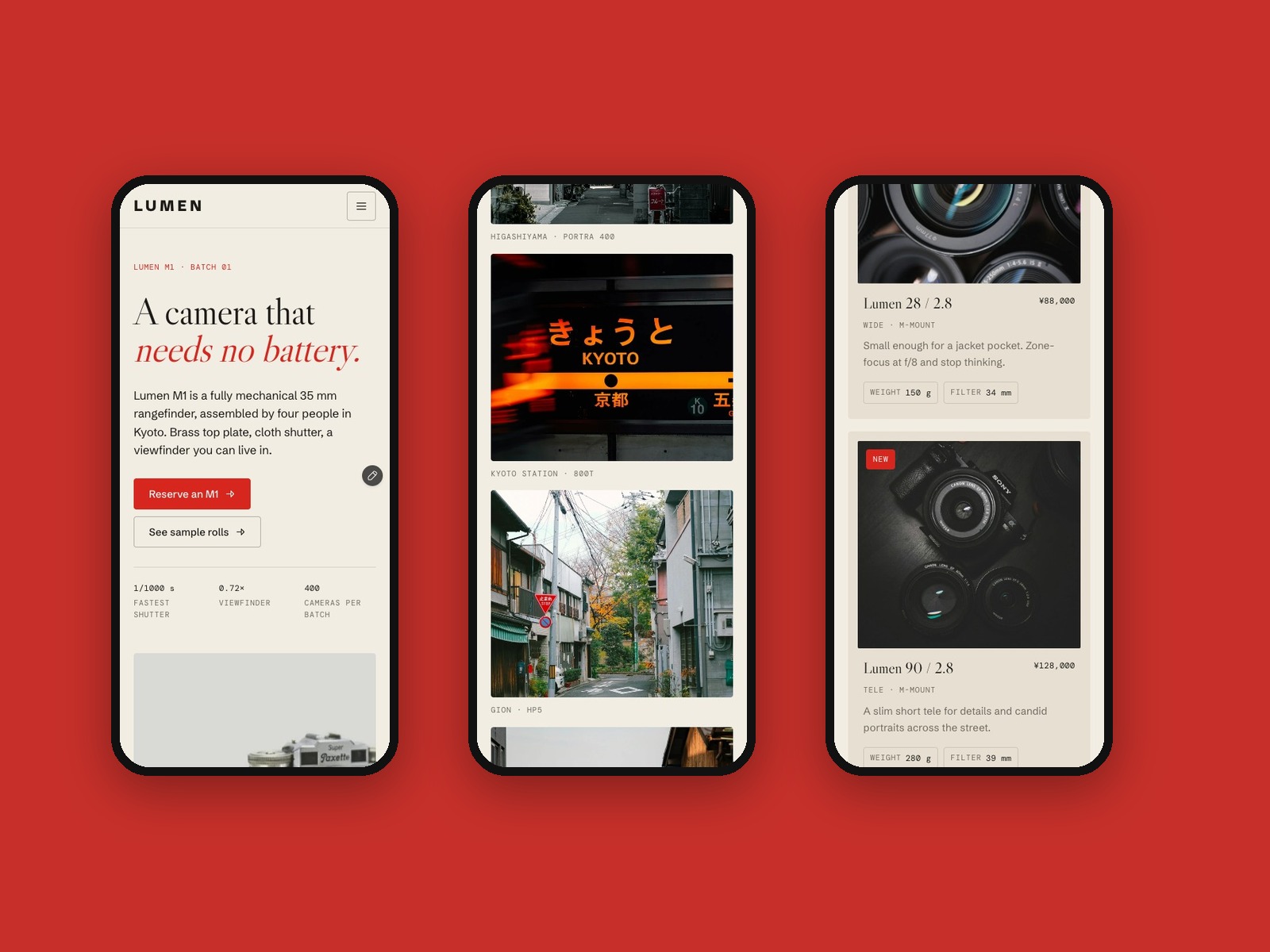 Screenshot 5 of Camera Brand Site