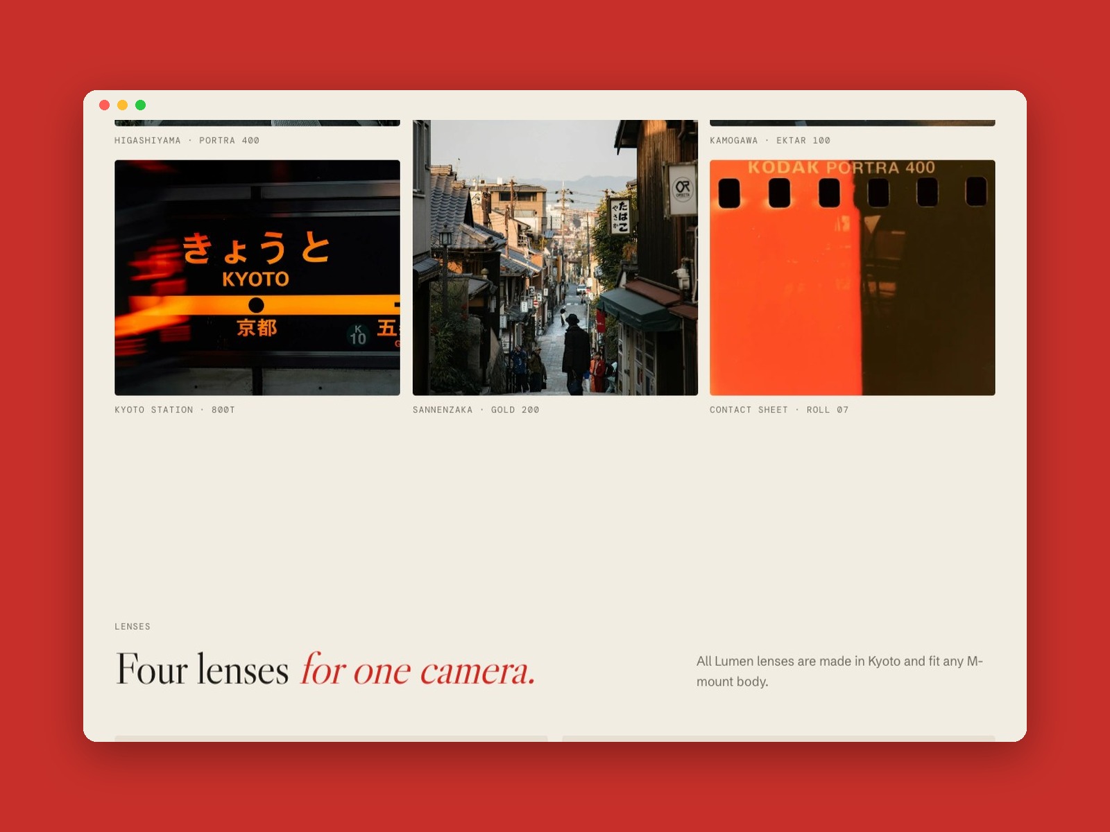 Screenshot 3 of Camera Brand Site