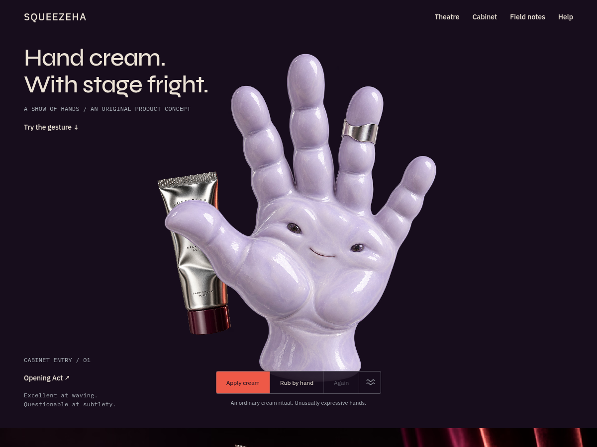 SQUEEZEHA Theatre by KamnevApps