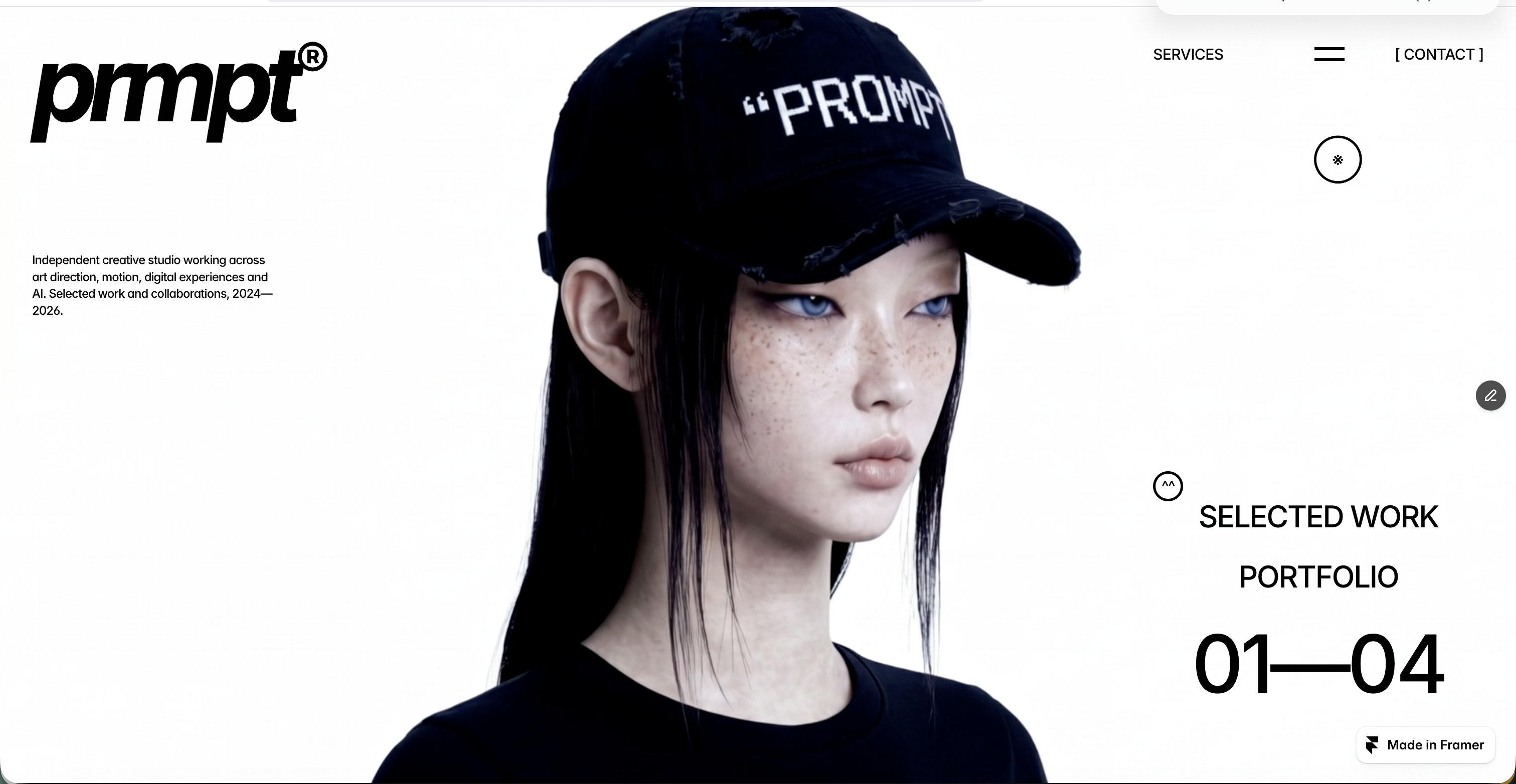 Screenshot 1 of PRMPT