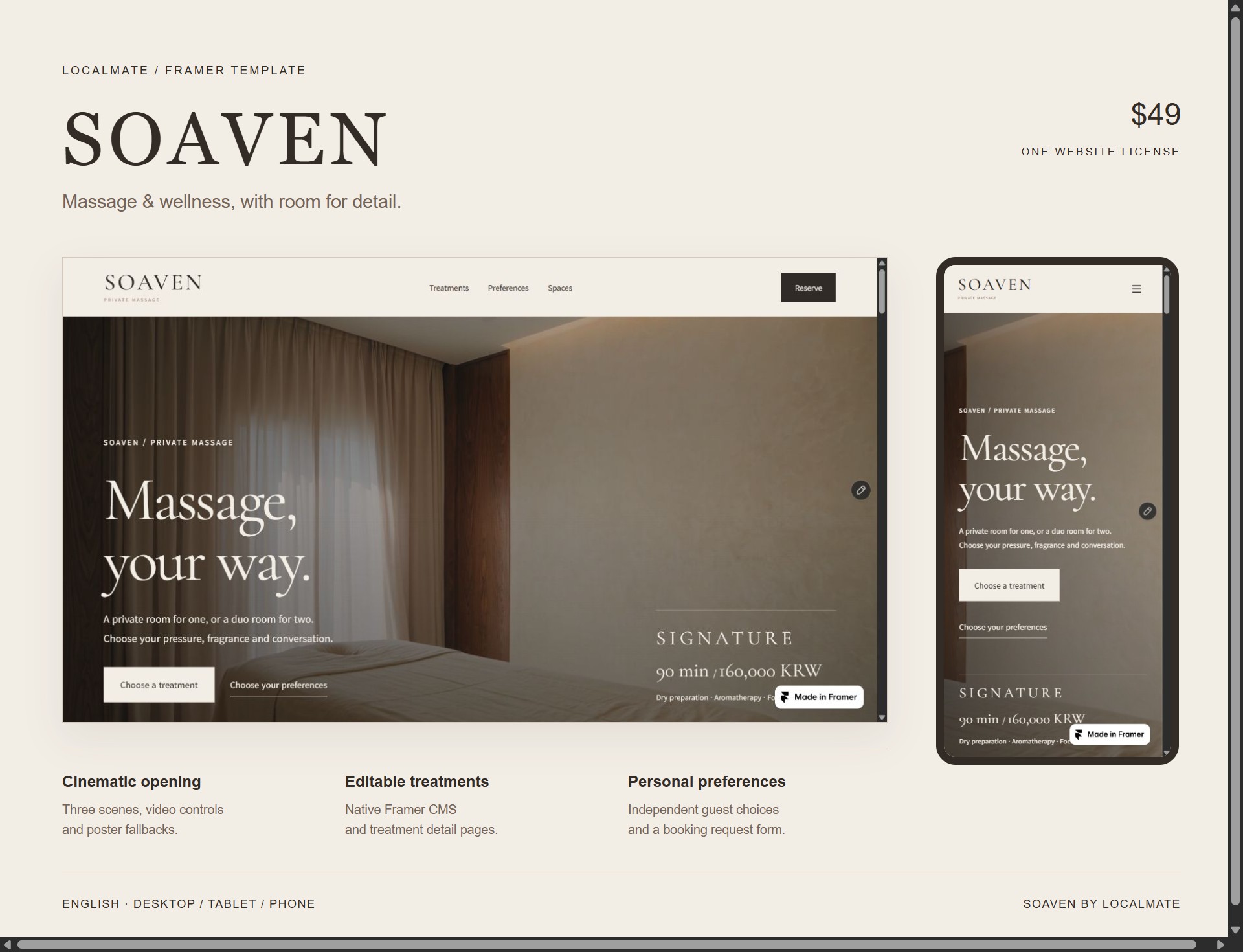 Screenshot 1 of SOAVEN