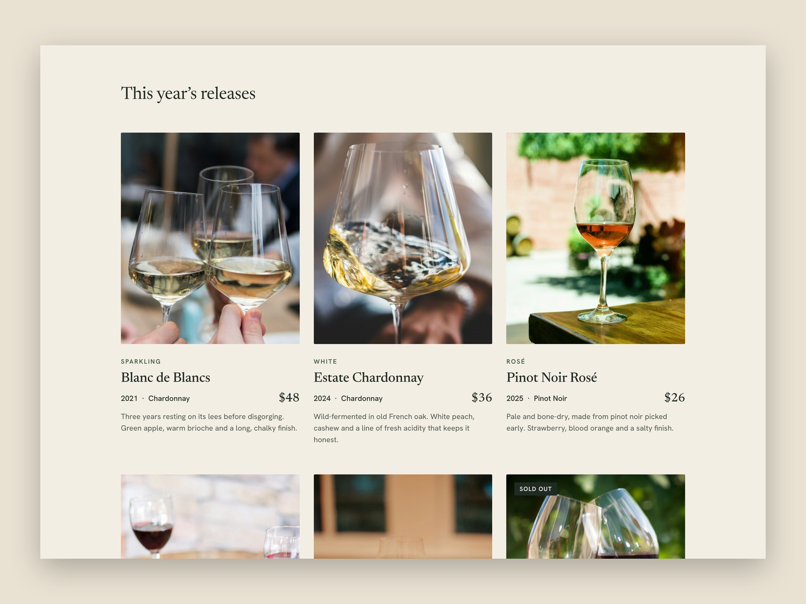 Screenshot 4 of Cellardoor