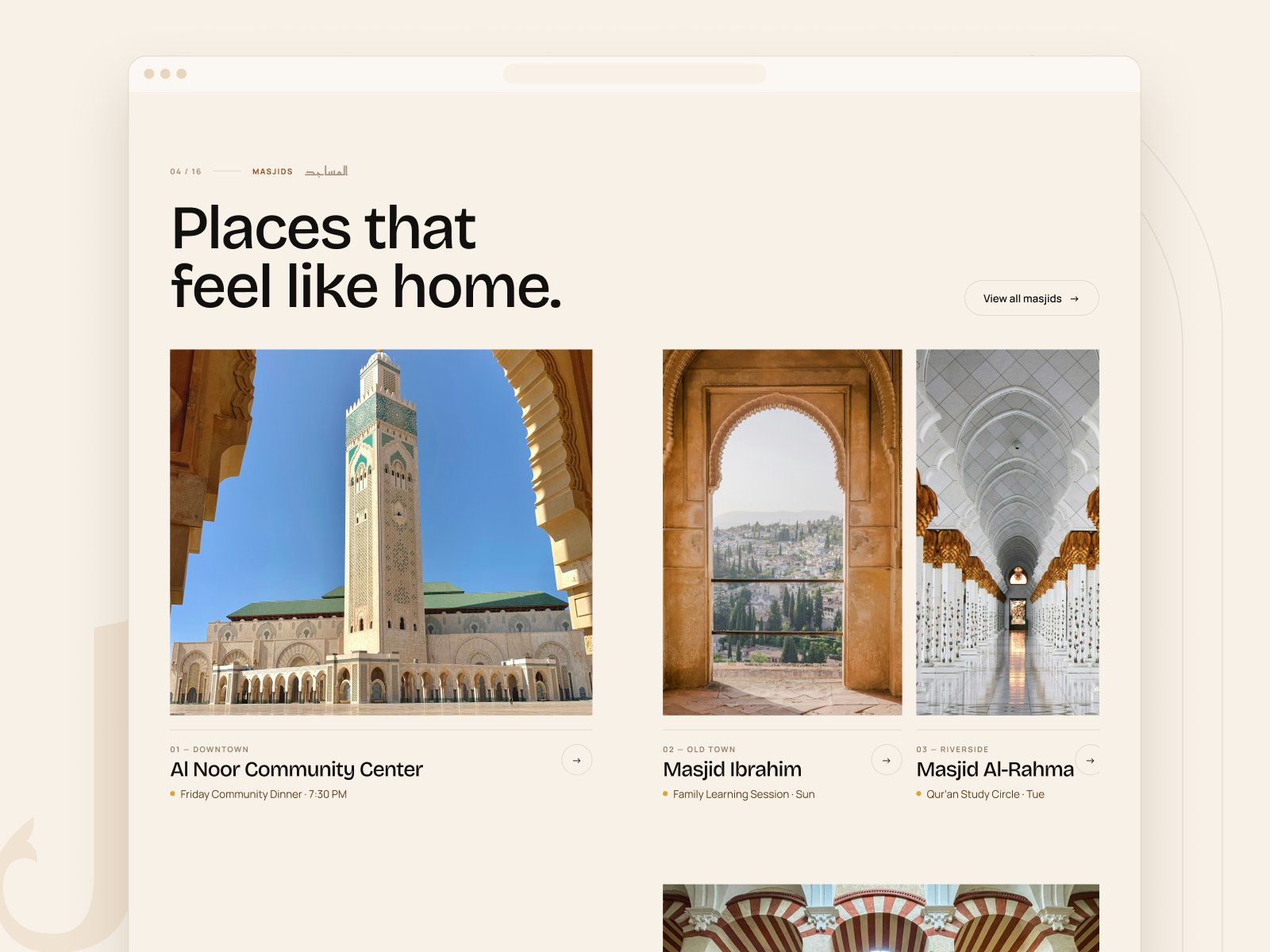 Screenshot 2 of Wasl