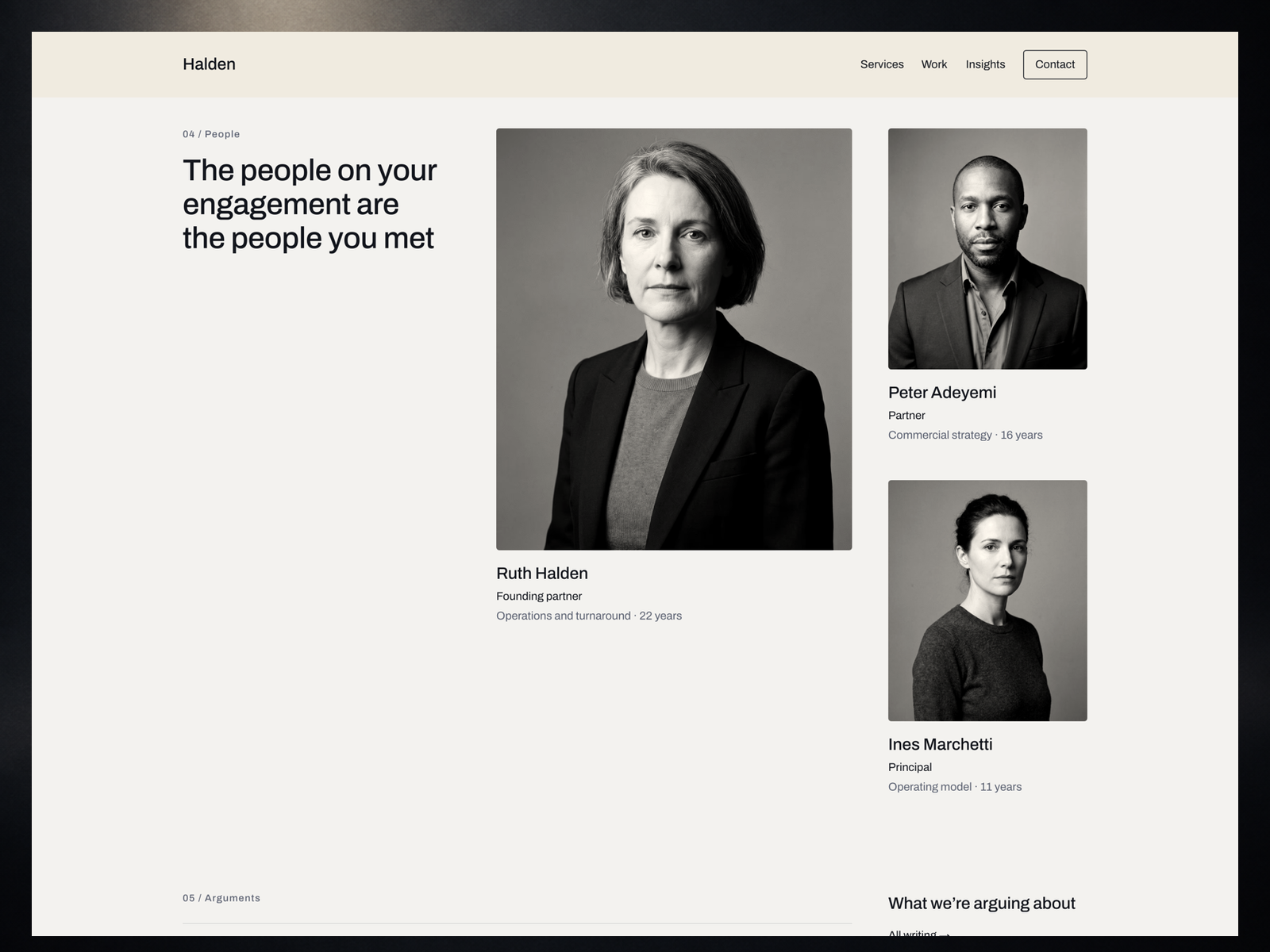 Screenshot 4 of Haldenn