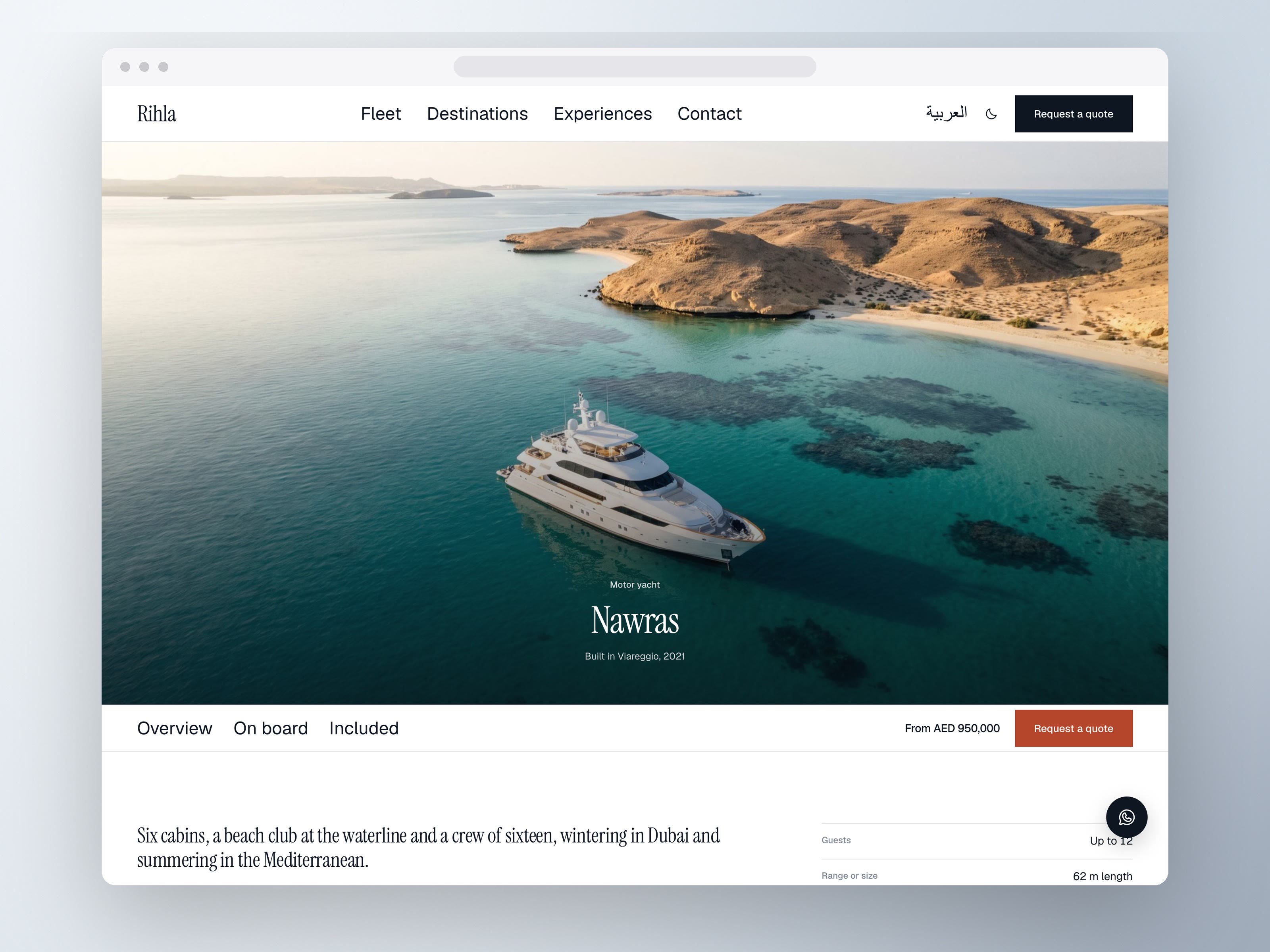 Screenshot 4 of Rihla Charter