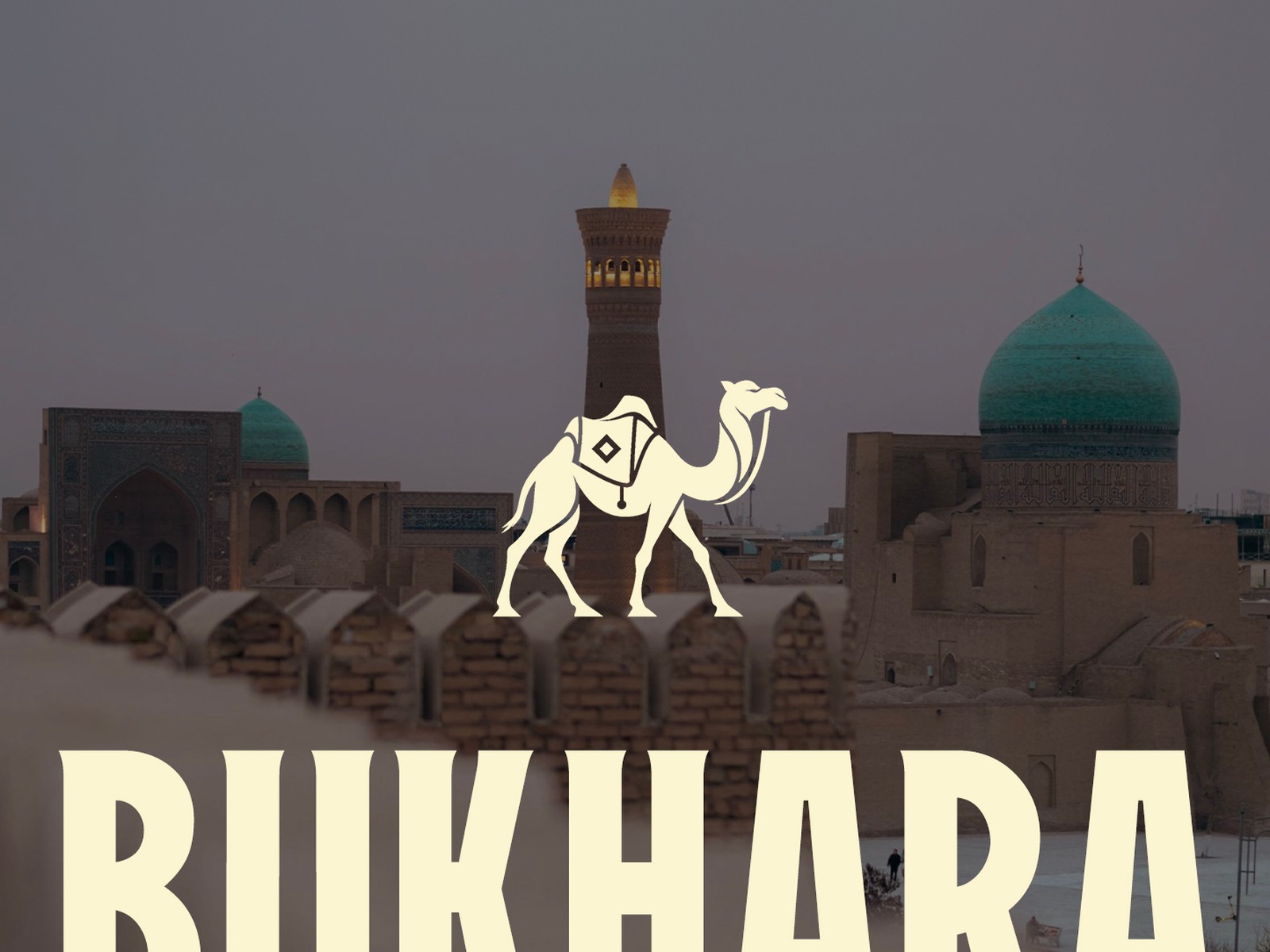 Bukhara by Adiz Saidov