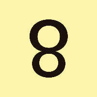 Nine8 Supply