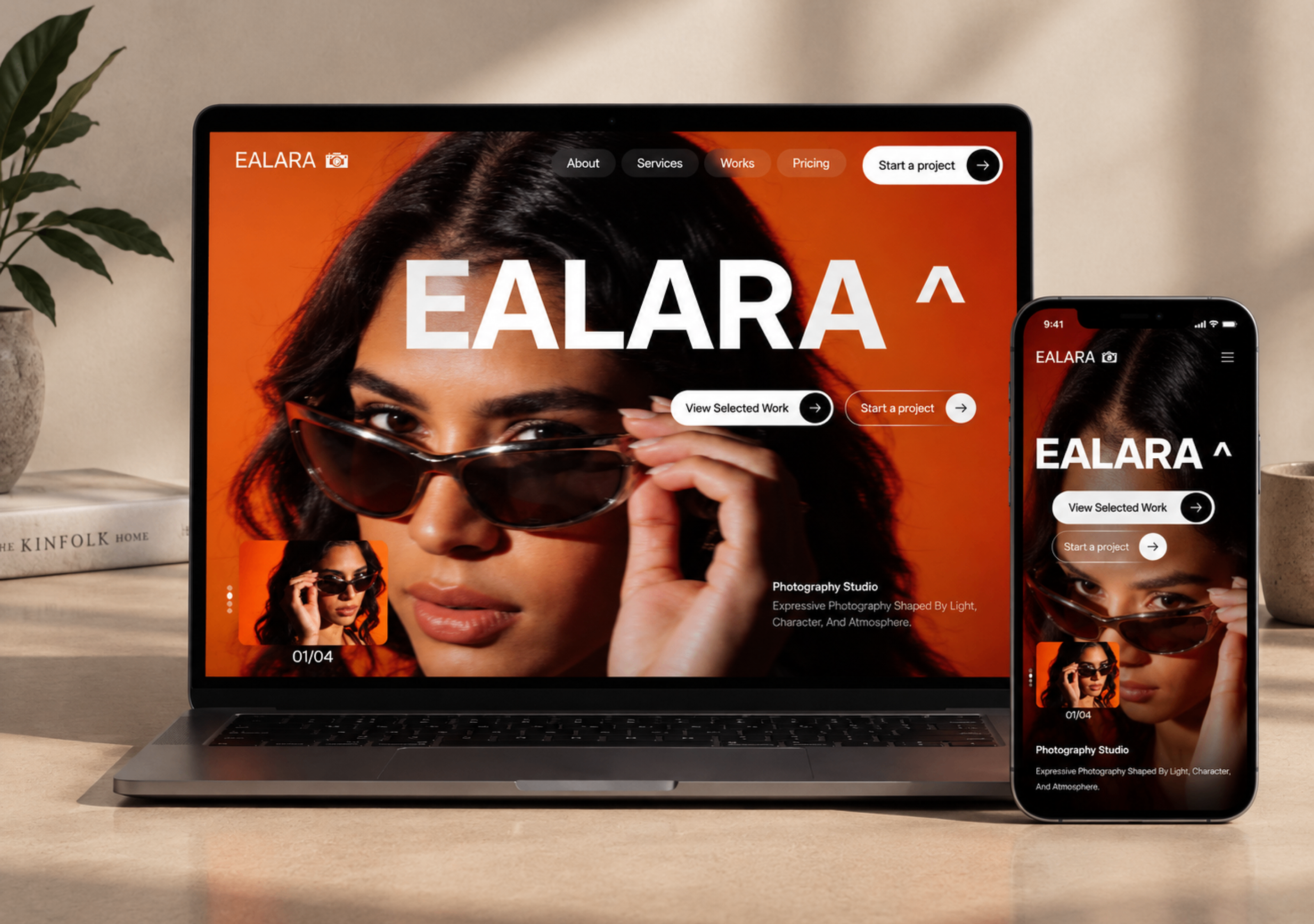 Screenshot 3 of Ealara