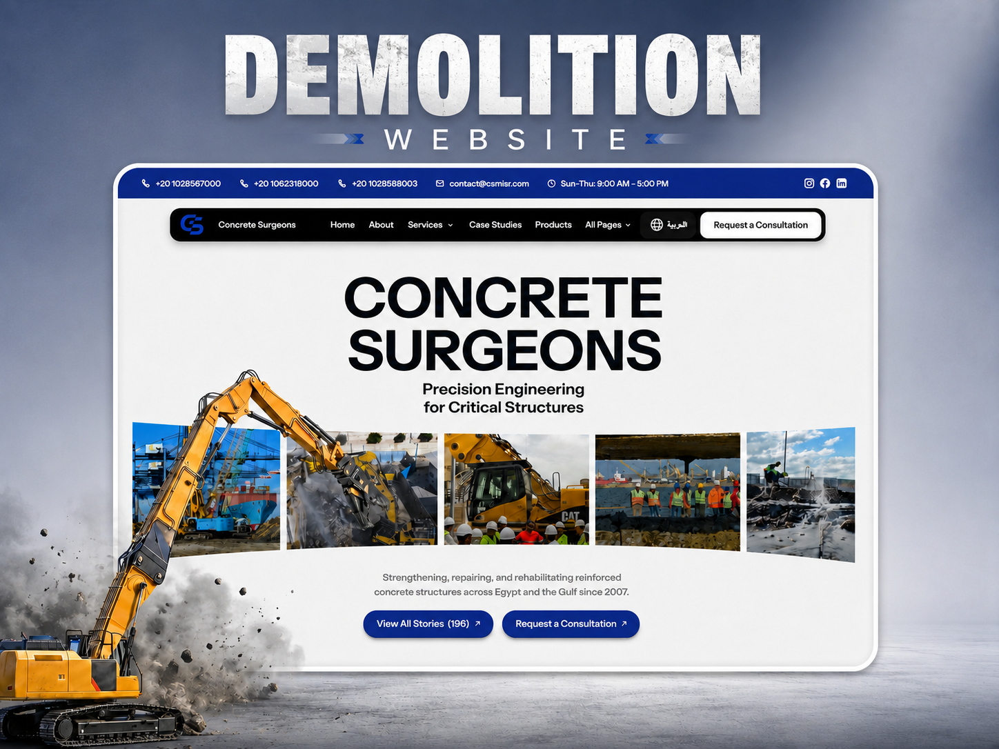 Screenshot 1 of Demolix