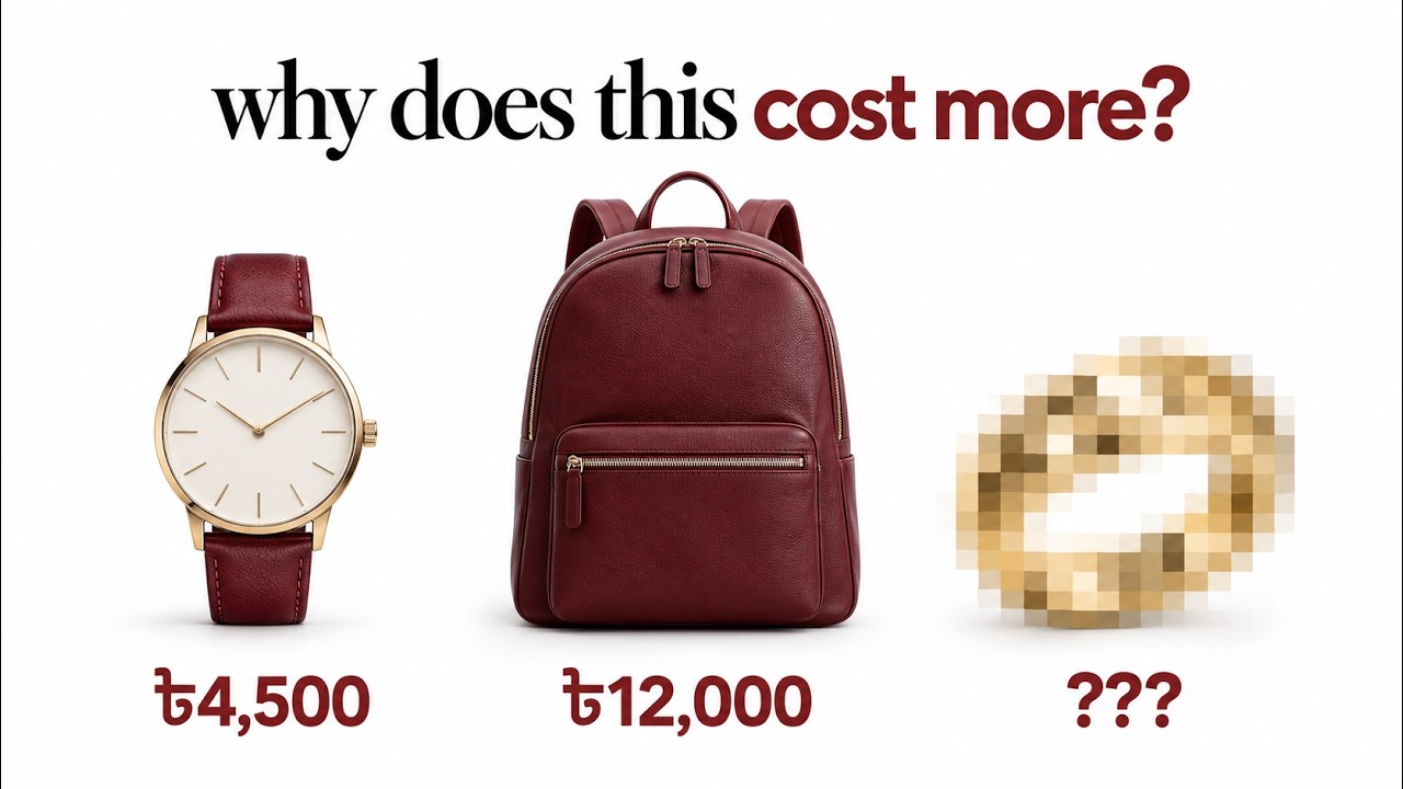 YouTube video thumbnail for The Psychology of Premium Ecommerce Brands